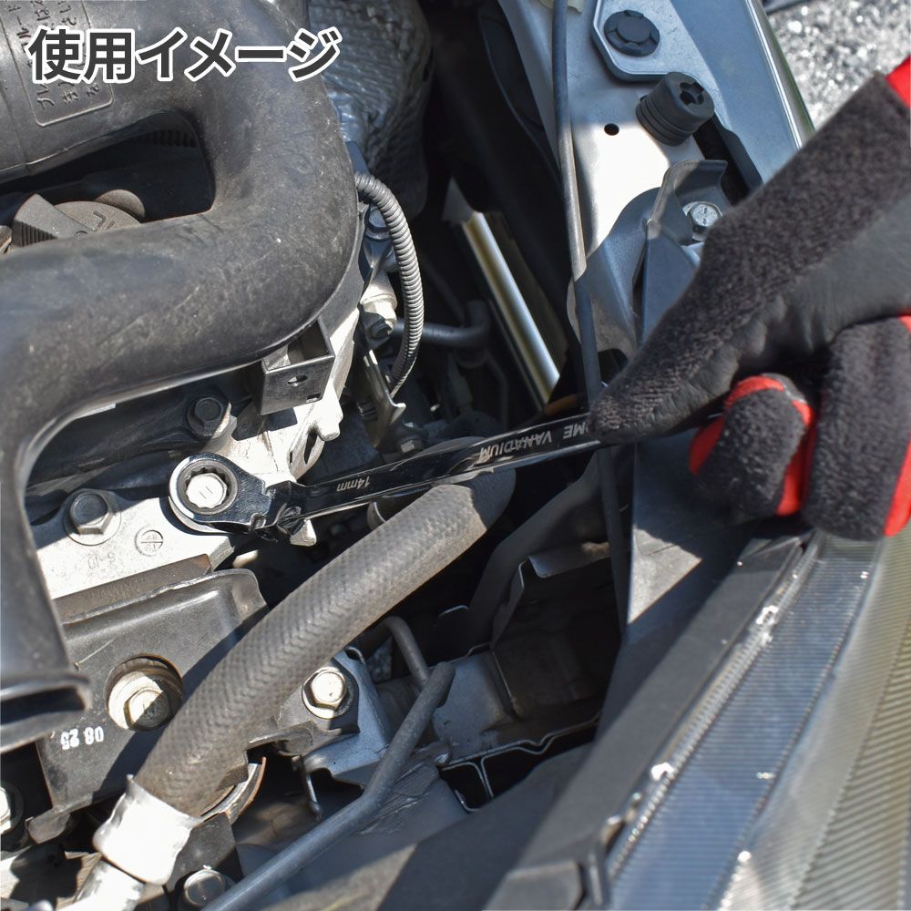 アストロプロダクツ
