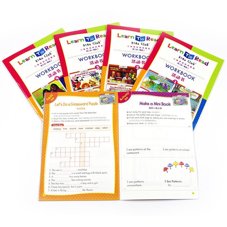 CTP 絵本 60冊 レベル3 Learn to Read マイヤペン対応 CTP 60冊 レベル3 フルセット 音声付き マイヤペン対応 Learn to