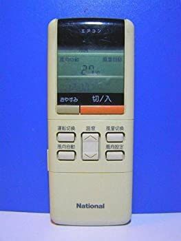 【中古】パナソニック ナショナル エアコンリモコン A75C419 人気・おすすめ｜安定人気・収納便利におすすめ 丁寧対応 配送追跡可
