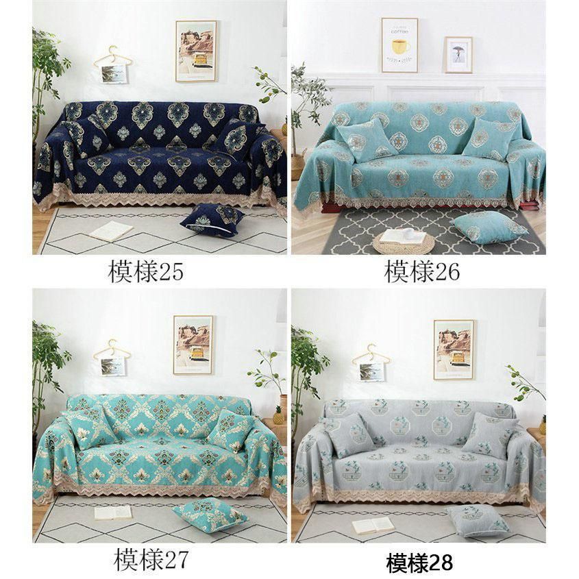 北欧
