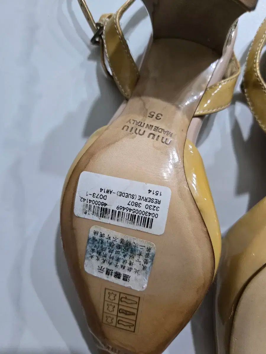 ベージュ ヒール