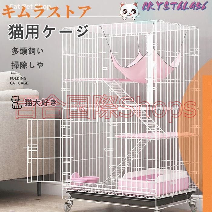 ジ*ジ様 DREAM　box　ドリームボックス　ケース　レア 全ての商品 | DREAM BOX