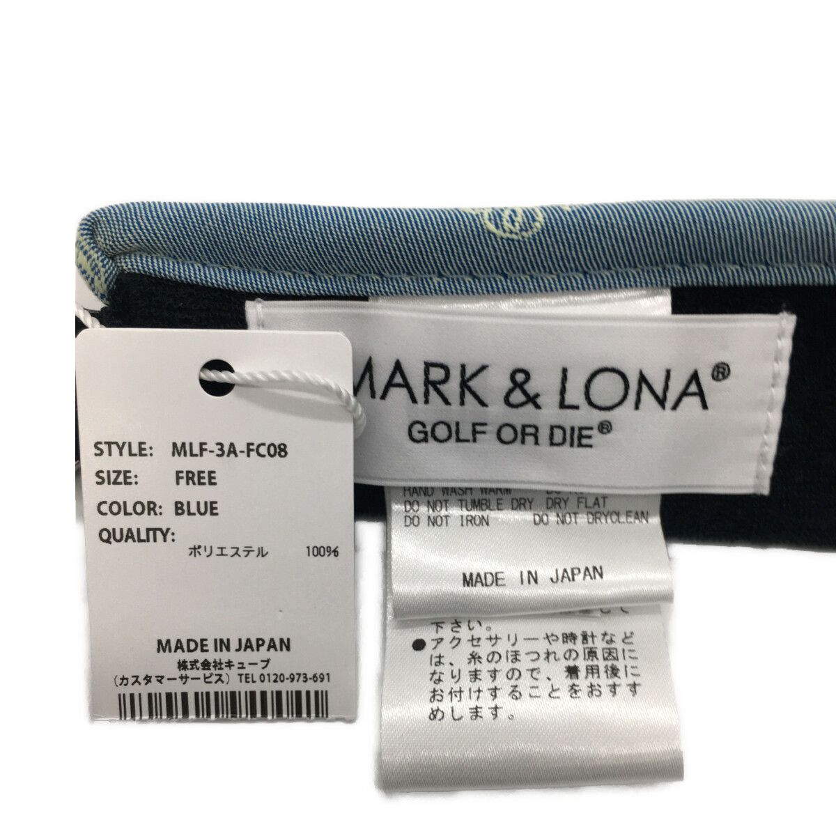 MARK&amp;LONA - coco 未使用品 マークアンドロナ MARK&amp;LONA サンバイザー フリー ブルー スカル 総柄 ロゴチャーム 未使用品 マークアンドロナ MARK&LONA サンバイザー フリー
