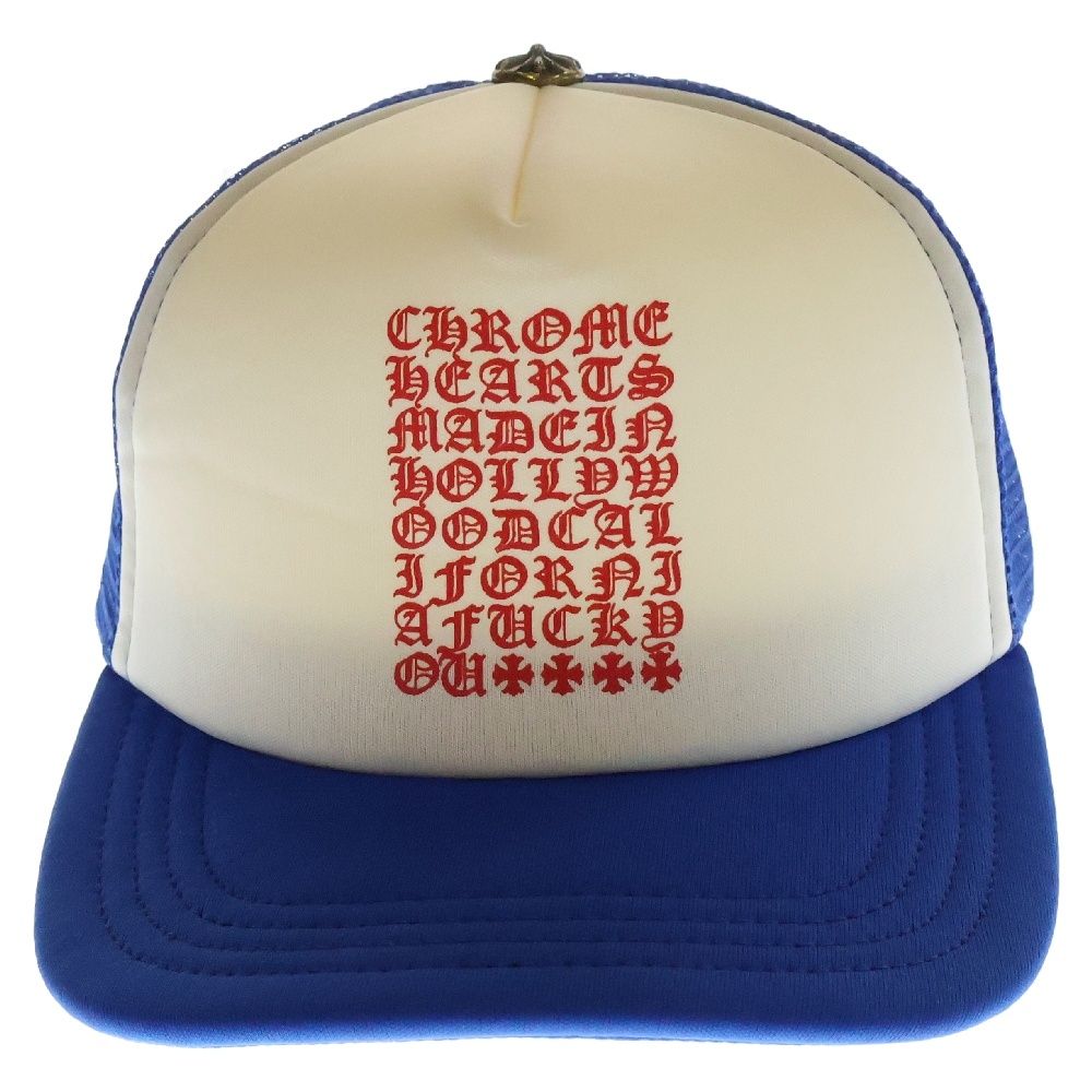 クロムハーツ ヴァーティカルロゴ メッシュ キャップ CHROME HEARTS CHROME HEARTS クロムハーツ Vertical Logo Trucker Cap ヴァー