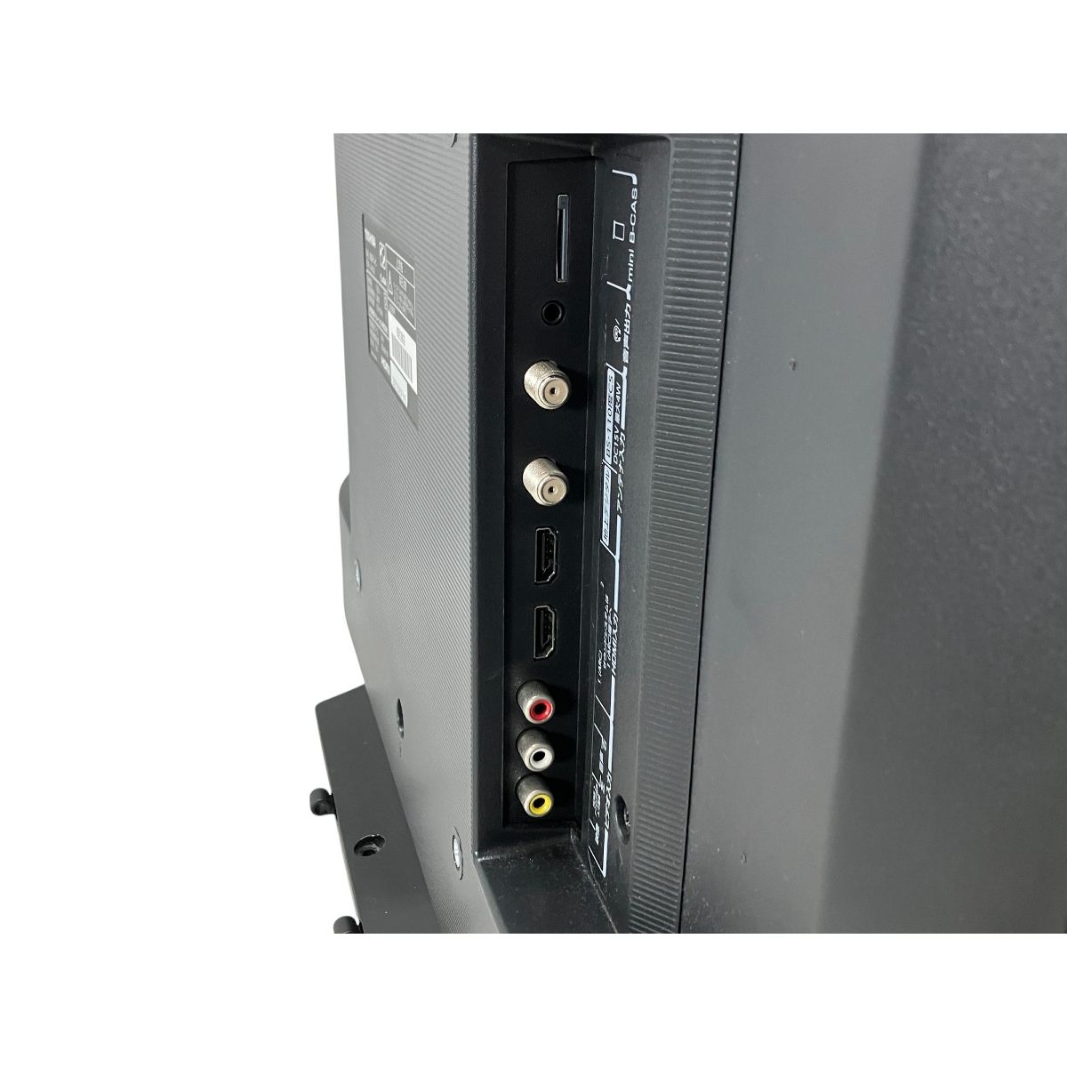 説明書 東芝 24S22 Regza 液晶テレビ
