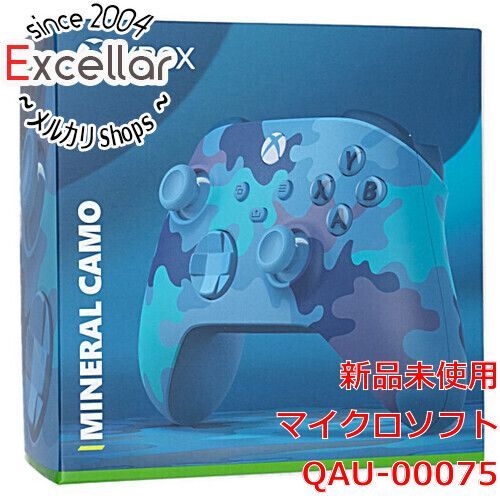 Microsoft■Xbox ワイヤレス コントローラー　ミネラル カモ Amazon.co.jp: Xbox ワイヤレス コントローラー (ミネラル カモ