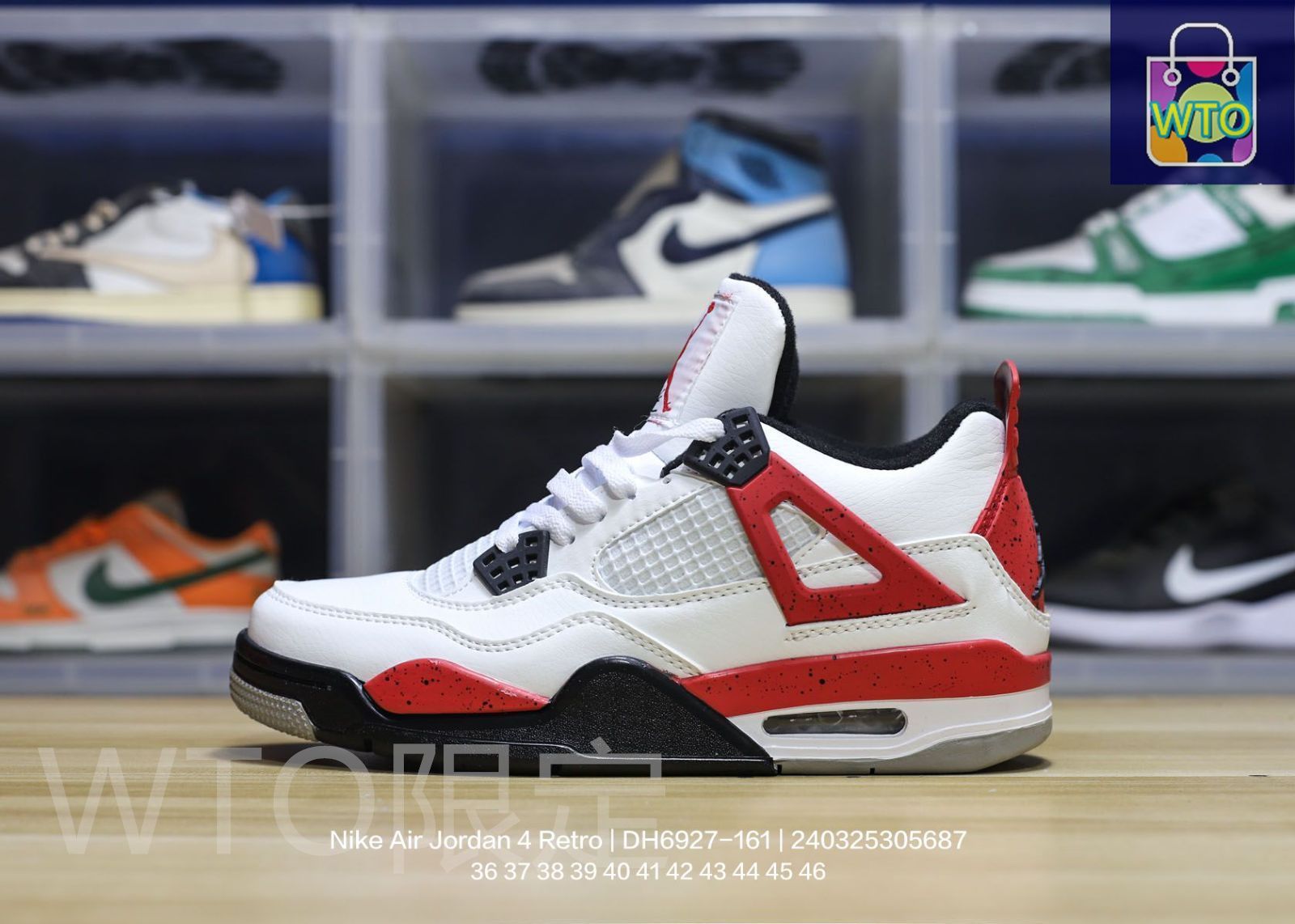 全新未使用男女兼用 Nike Air Jordan 4 Retro