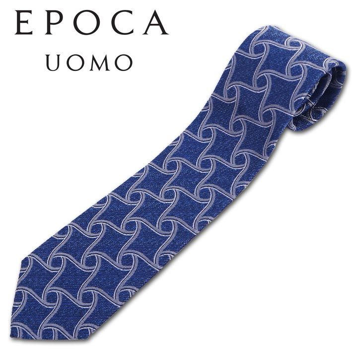 エポカウォモ EPOCA UOMO シルク 幾何学柄 ネクタイ ネイビー 紺 メンズ 日本製 プレゼント ギフト 無料ラッピング可能