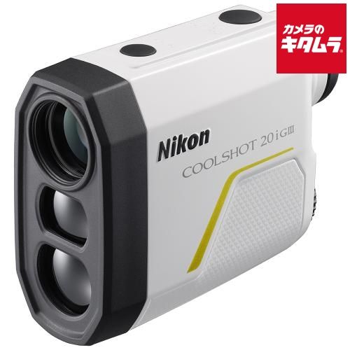 ニコン ゴルフ用レーザー距離計 COOLSHOT 20i GIII