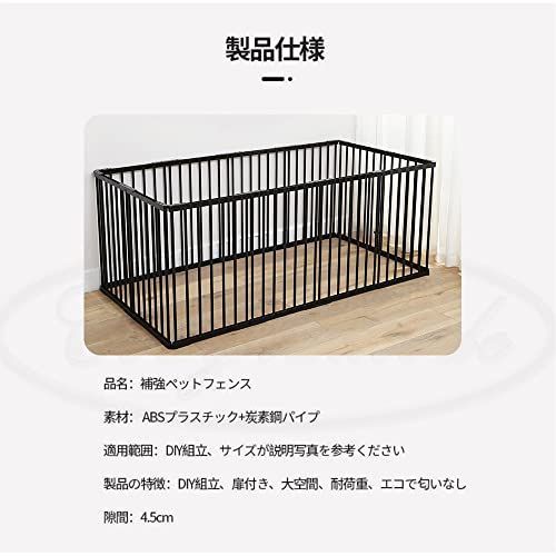 131x89x70cm ペットサークル 犬用 中型犬 大型 門構え