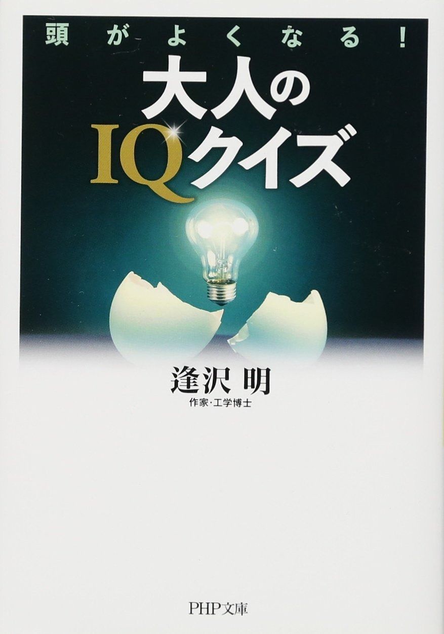 まとめ品7007 外国切手 アイルランド 1990年 LOVE 愛シリーズ 2V