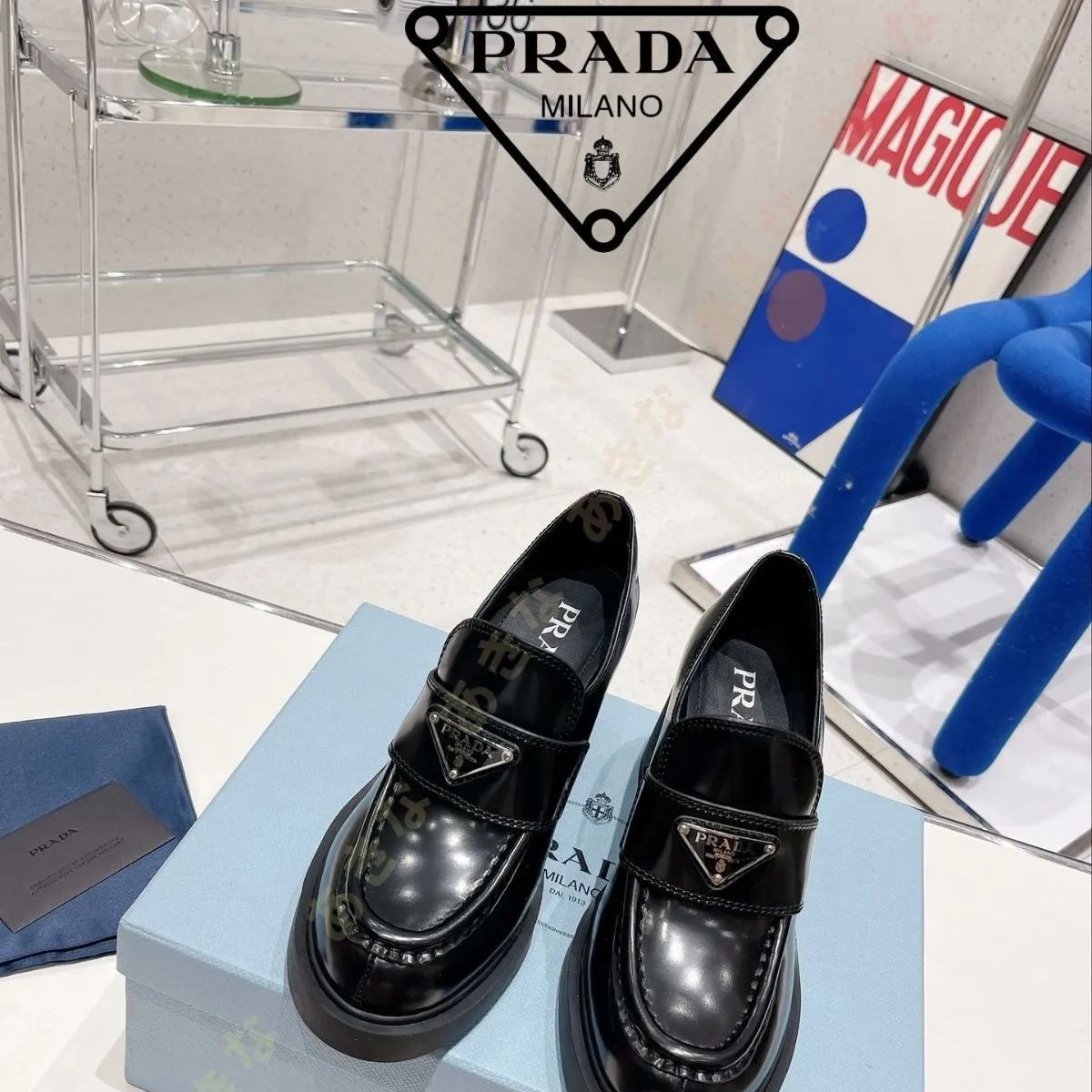 Prada ハイヒール楽福靴 ヒール高7.5 cm ホワイト