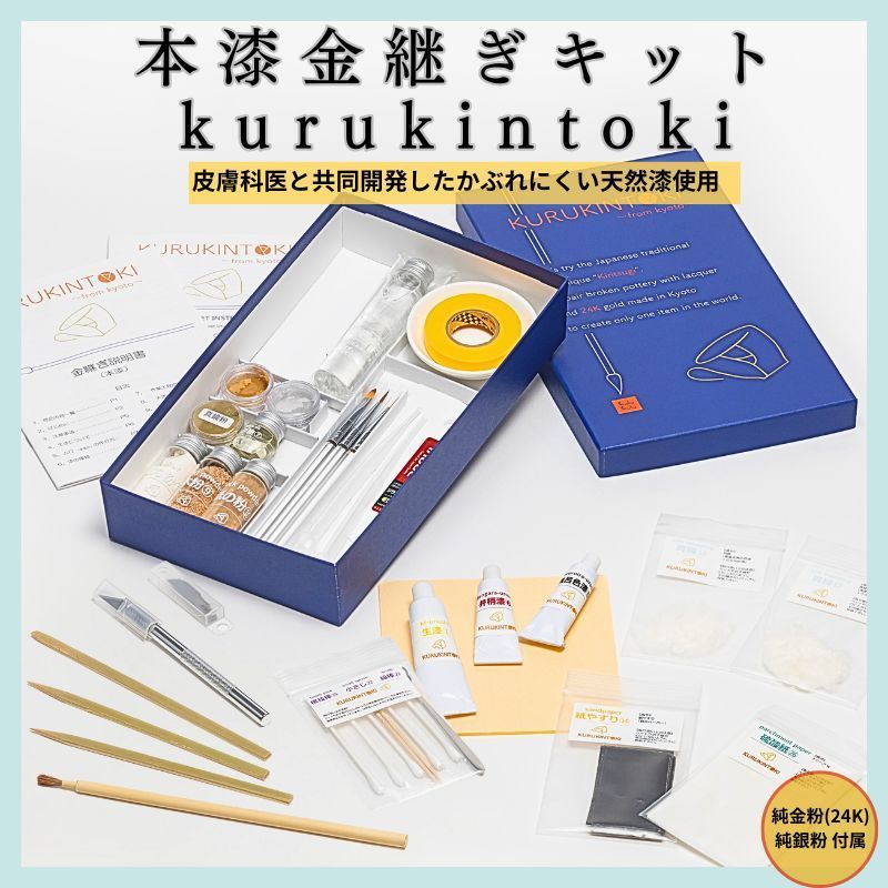 フローラダニカ|ロイヤル コペンハーゲン 公式オンラインストア