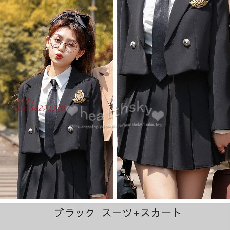 2025学生服 アカデミックキャンパス制服女の子スーツ高校制服長袖ブレザースカートレディースコートシャツセット高校生制服中学生 通学卒業式 入学式 発表会 kni5a271320 HRDEVELOPMENT_JP