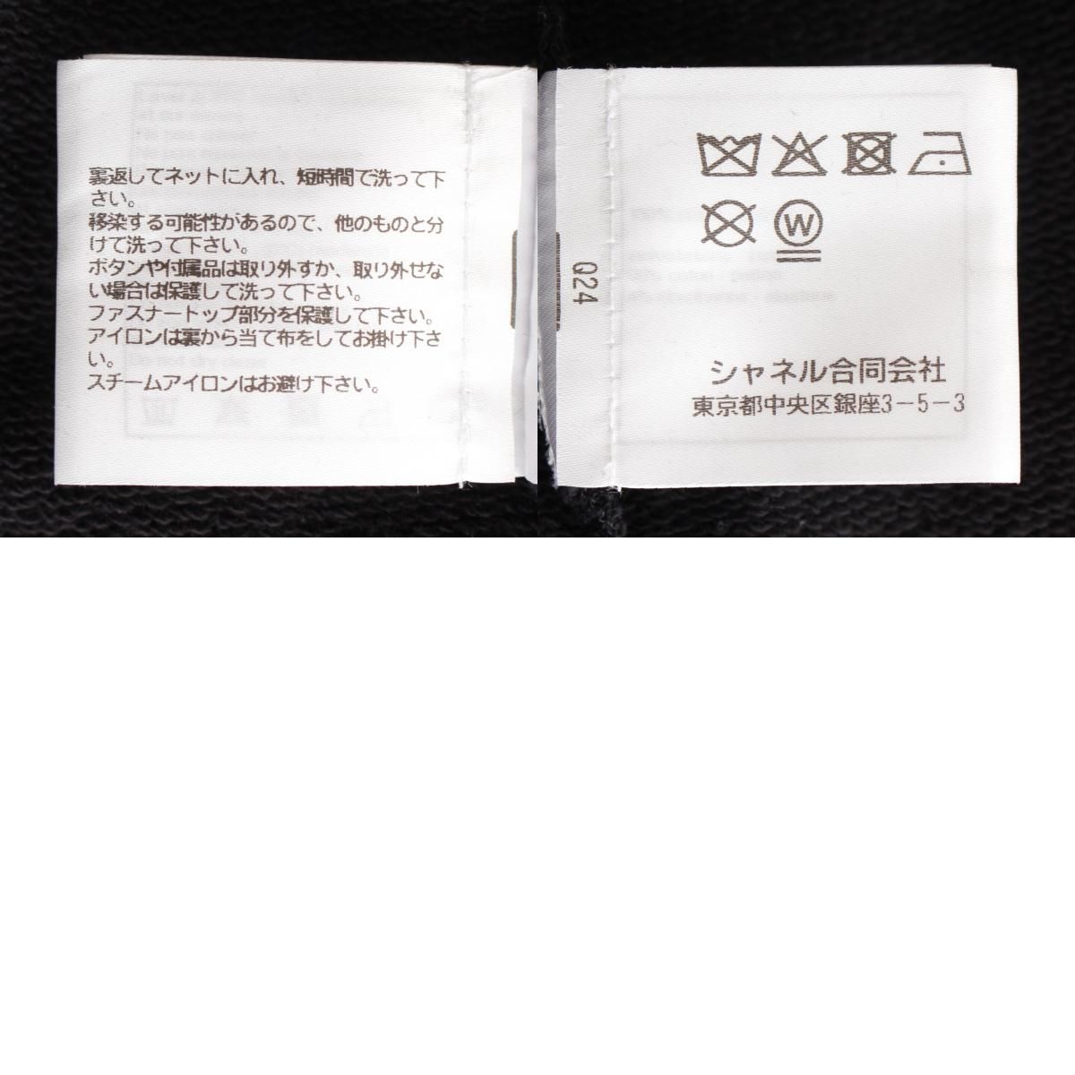 タンクトップ ノースリーブ