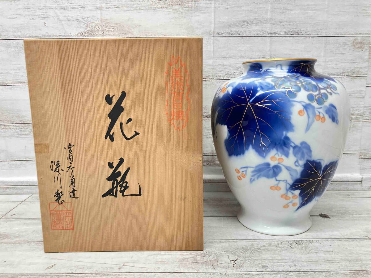 4万円→1万円早い者勝ち！ 九谷 花柄陶器花瓶 緑色