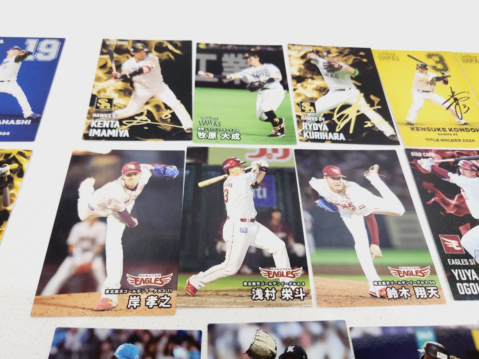 プロ野球チップス バラ売り セ・リーグ プロ野球チップス2023 第1弾 セ・リーグ まとめ売り - メルカリ