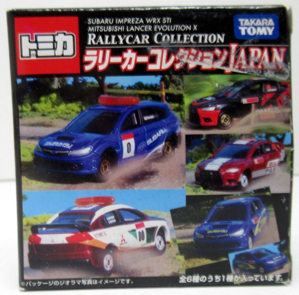 タカラトミー トミカ ラリーカーコレクションJAPAN 三菱ランサー