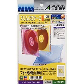 エーワン スリムCDケース背面用ラベル 光沢紙 10面 12シート 29325 - メルカリ