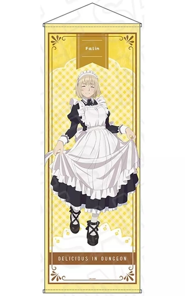 踊るリスポーン 直筆イラスト入りサイン本 / 三ヶ嶋犬太朗 帯付き 初版