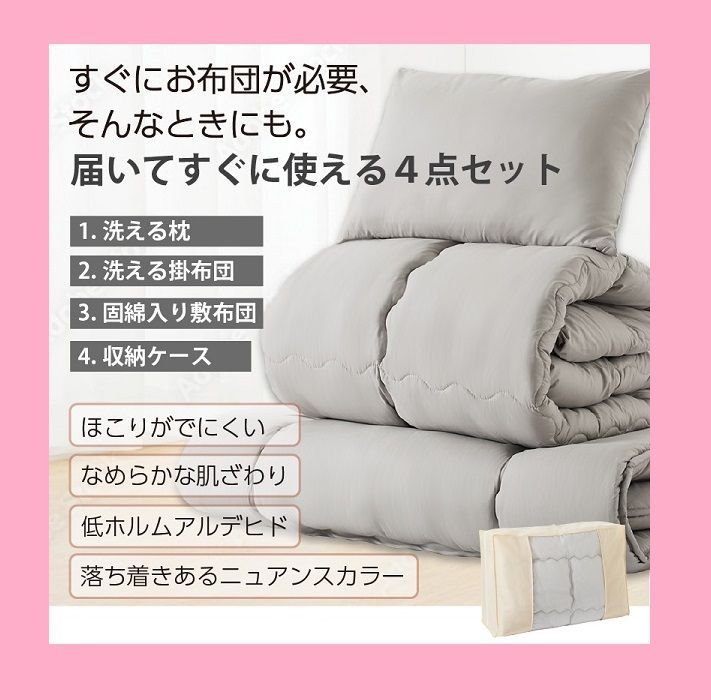 非常に良い（無料延長保証）」Canon レンズフード EW-53