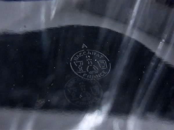  Baccarat バカラ アルクール ウイスキー デカンタ クリスタルガラス 食器 テーブルウェア クリア FP 5055 その他 キッチン 食器