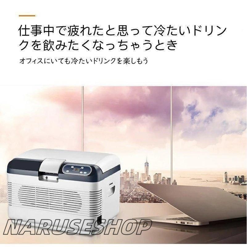 DC12V 24V