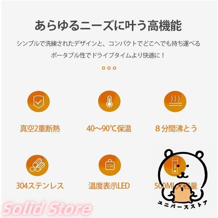 電気ケトル 304ステンレス
