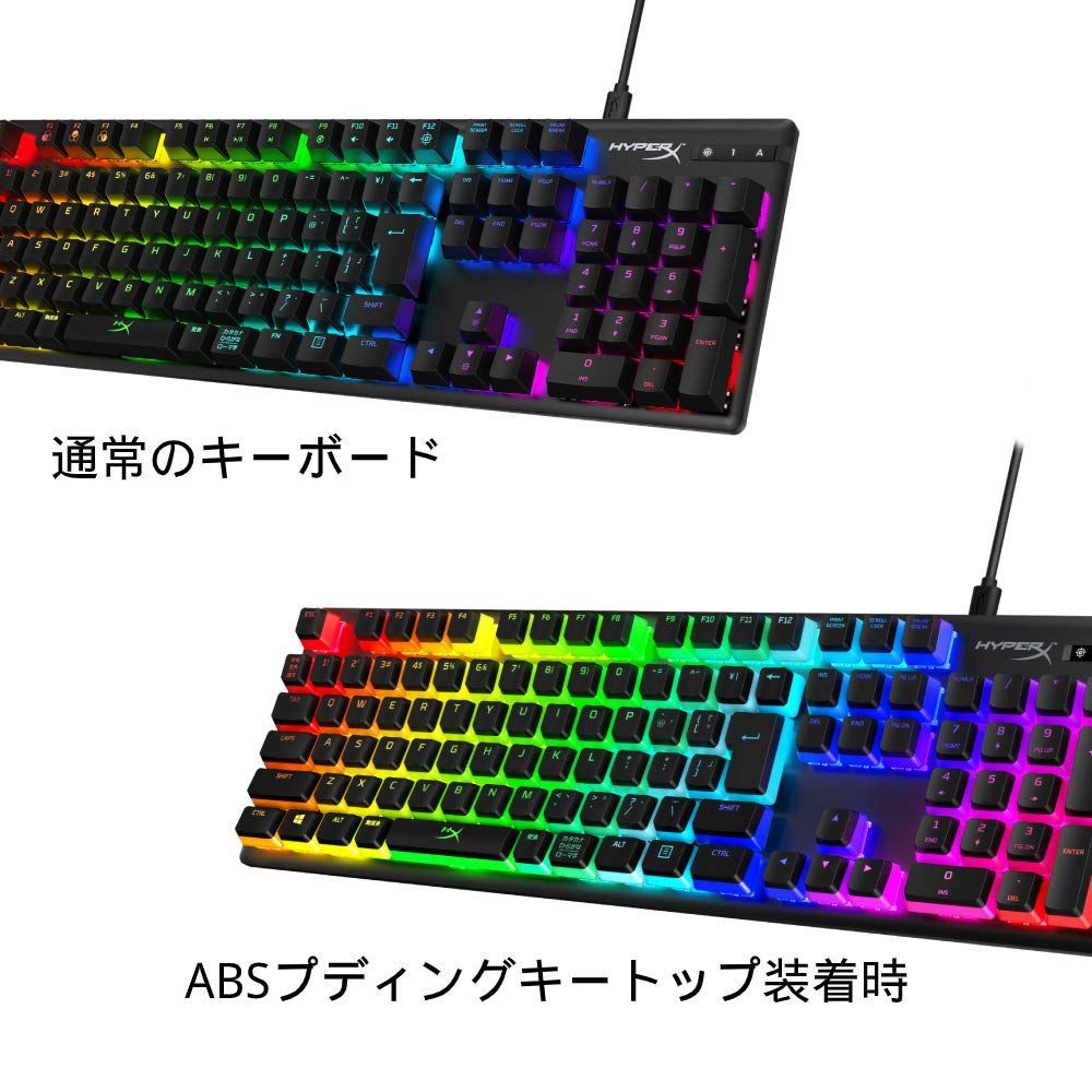 新品 ) 4P5P4AJ#ABJ ( HKCPXA-BK-JP/G 2年保証 フル108キーセット ABSプディングキートップ 【日本語配列】HyperX HyperX 日本語配列 ABSプディングキートップ ABS ブラック Set