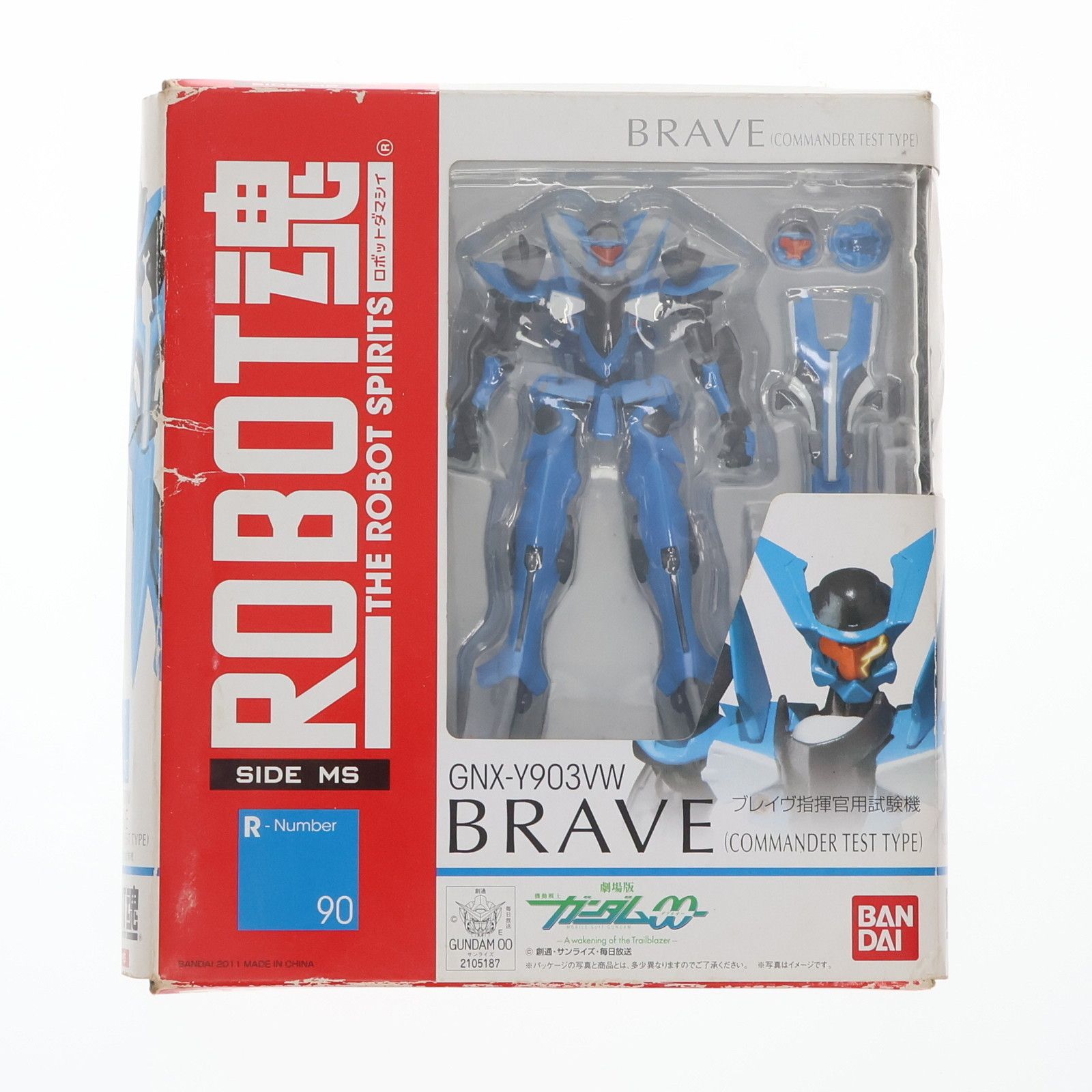 ROBOT魂(SIDE MS) ブレイヴ指揮官用試験機 機動戦士ガンダム00