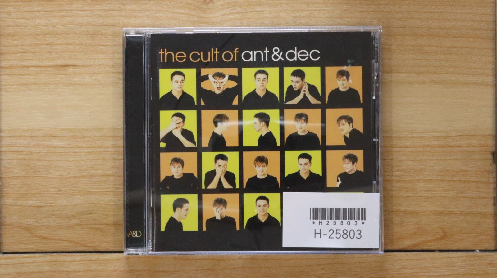 中古CD☆アント アンド デック/Ant & Dec□ The Cult of