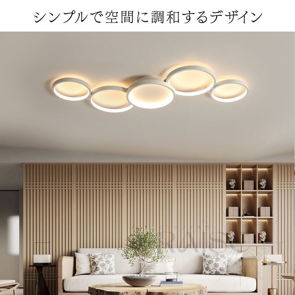 シーリングライト 北欧