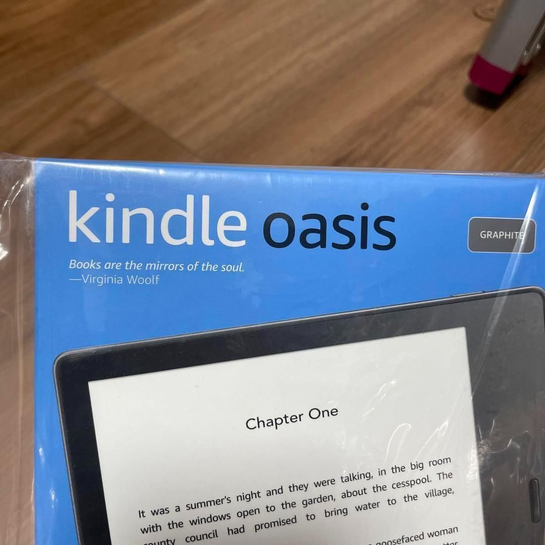 Oasis