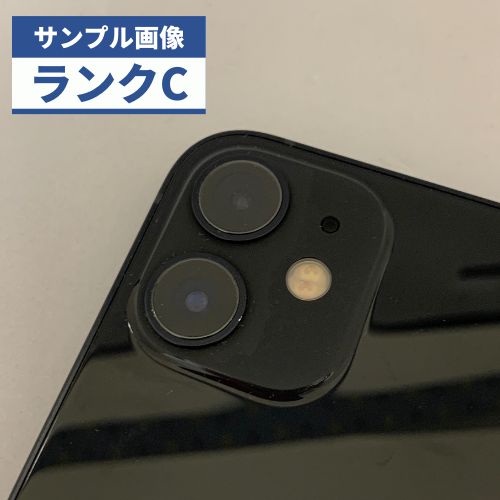 ☆【中古品】Softbankデモ機 iPhone 12 mini 64GB ブラック - メルカリ