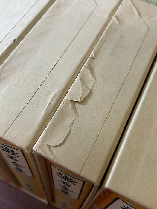 漱石全集 全17巻+月報巻 計18冊セット 全巻セット 全巻揃 岩波書店
