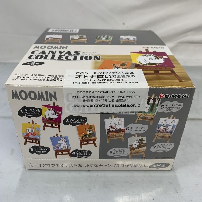 中古】未開封BOX)Re-MeNT ムーミン Canvas Collection[91] 未開封品