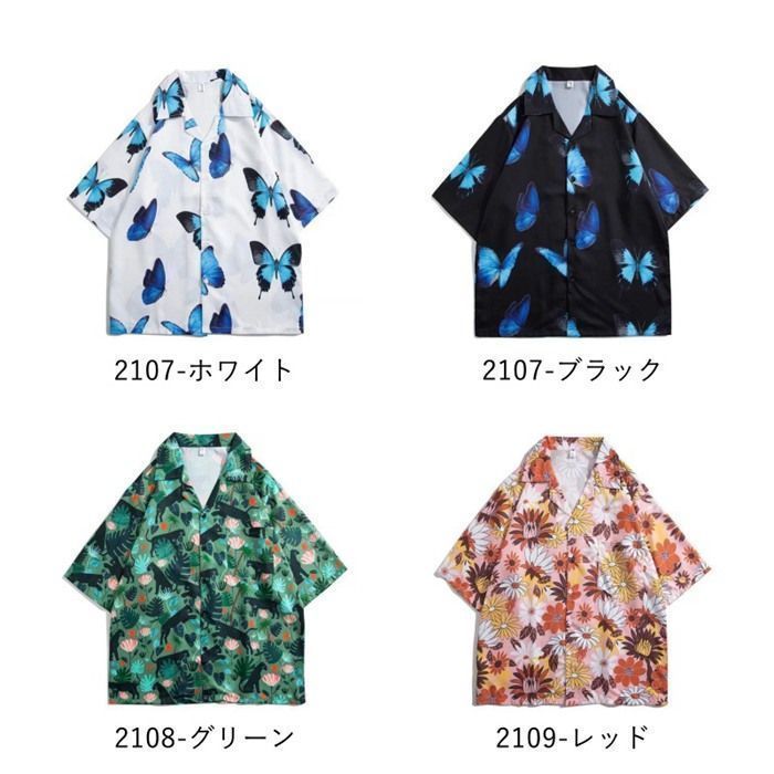 アロハシャツ メンズ 半袖シャツ 開襟シャツ 花柄シャツ