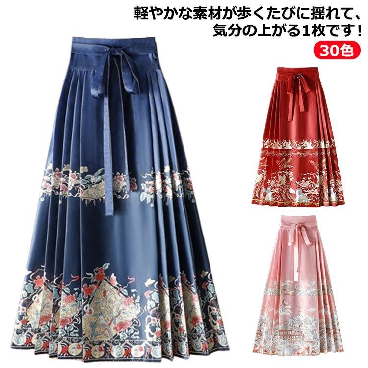 マミアンスカート ロングスカート プリーツスカート ラップ