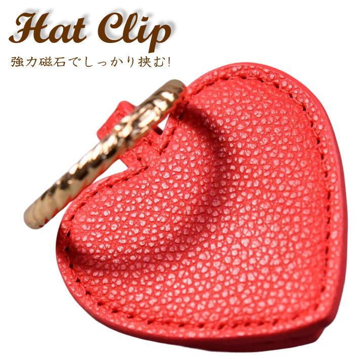 [Super Cooperation Magnet] Hat Clip Hat Clip Cap Clip NEK Hat Storage Holder Storage Hook Key Holder Strong Magnet Leather Style Accessory Charm Key Ring Key Case 7986712 (22)