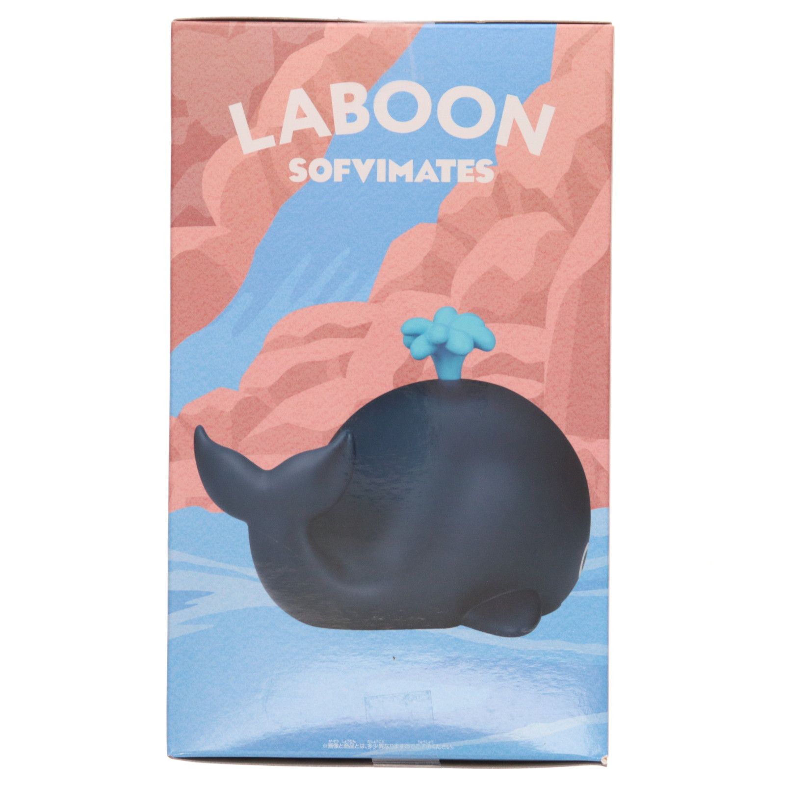 ラブーン ワンピース おおきなSOFVIMATES〜ラブーン〜 ソフビ