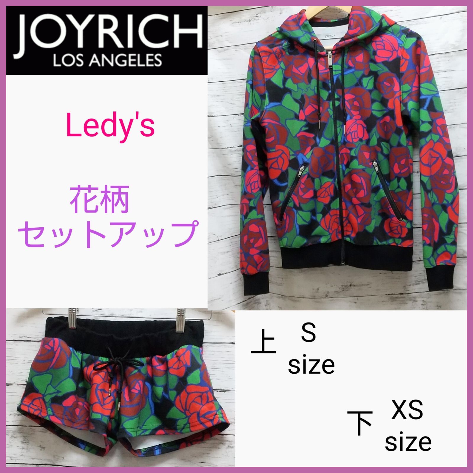JOYRICH ピザ柄 アメリカで人気の“ピザモチーフ”アパレルがリリース！人気の