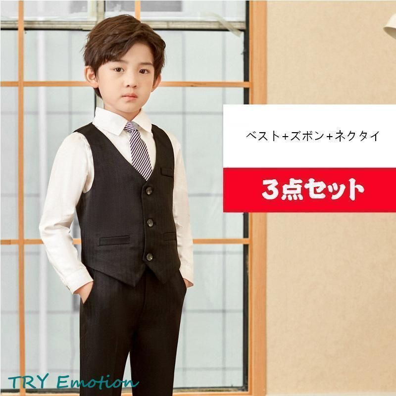 男の子 タキシード