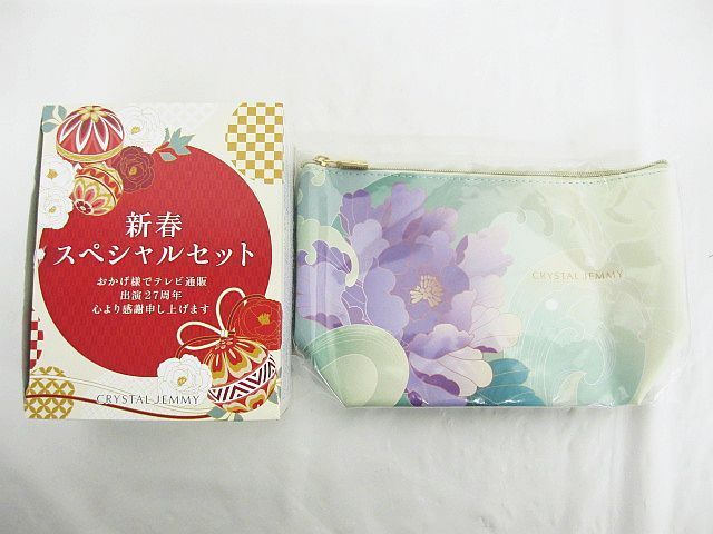 crystal jemmy　新春スペシャルセット　27周年 crystal jemmy新春スペシャルセット27周年