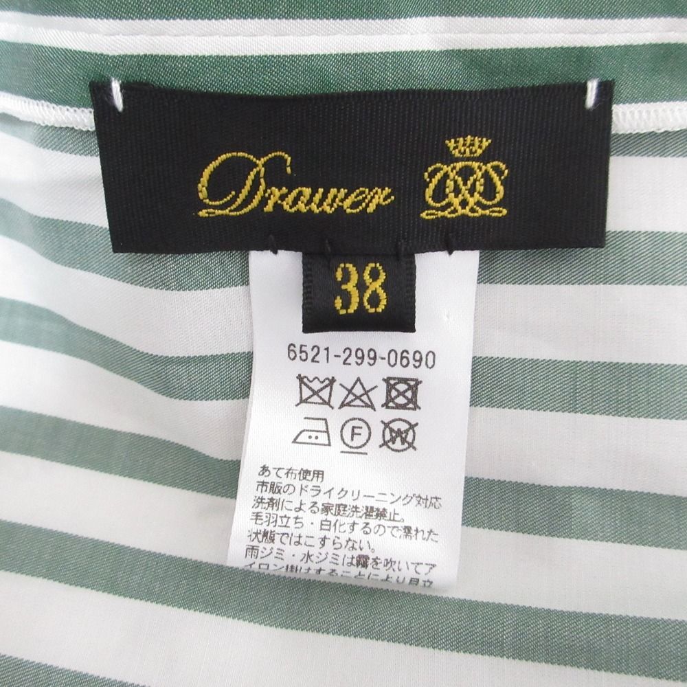 シルクコットン フレンチスリーブ