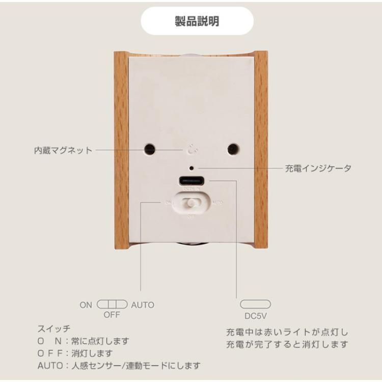 照明 廊下