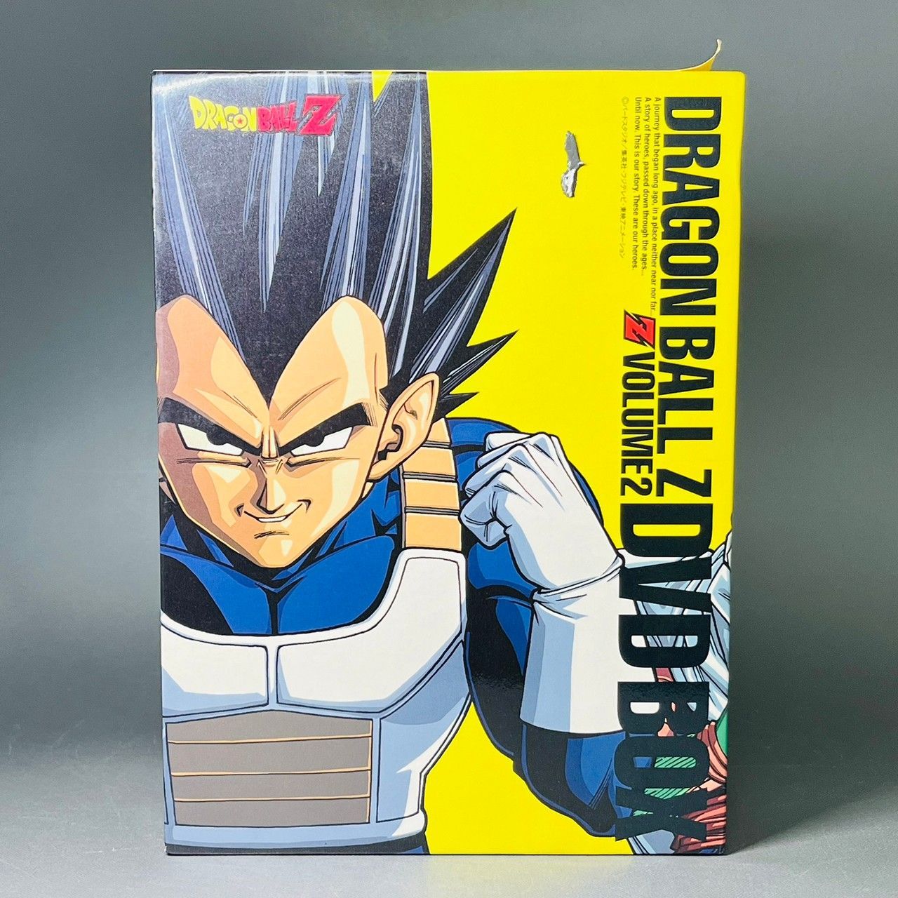 ドラゴンボールZ DVDBOX vol.2 - 収納家具