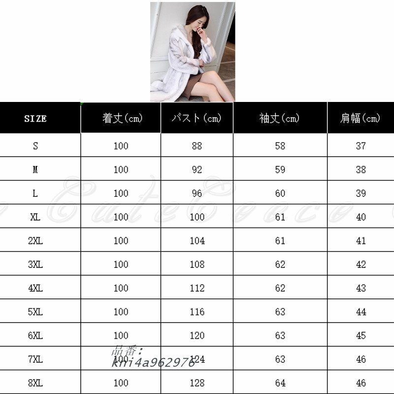 ファーコート レディース フード付 毛皮 アウター 上品 レイヤード 毛皮コート 体型カバー 重ね着 パーティ フォーマル 送料無料 日常 きれいめ フィット kni4a962976