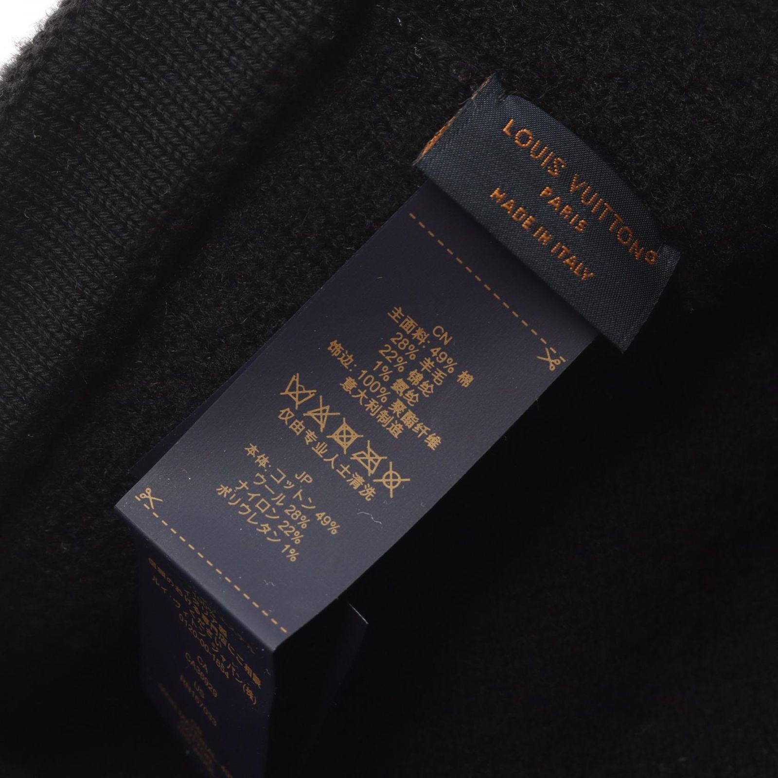 ルイ・ヴィトン LOUIS VUITTON キャップ キャップ ウールグラム