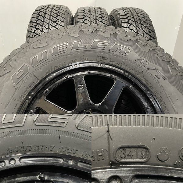 3419 ブリヂストン　235/70R17.5 4本セット 3419 ブリヂストン 235/70R17.5 4本セット - メルカリ