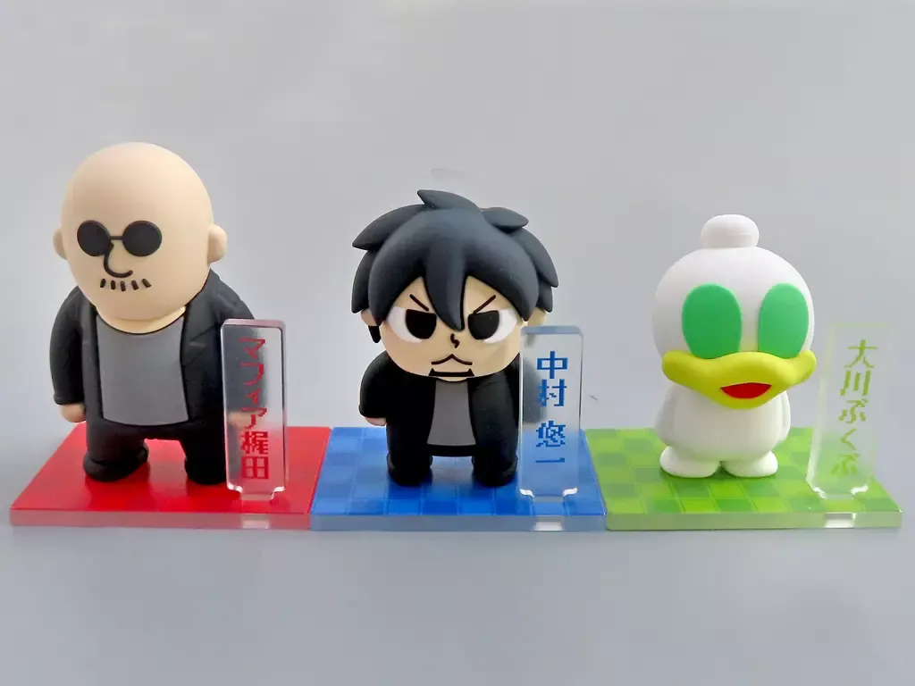 2025年最新】わしゃがなtv ラバーマスコットの人気アイテム - メルカリ